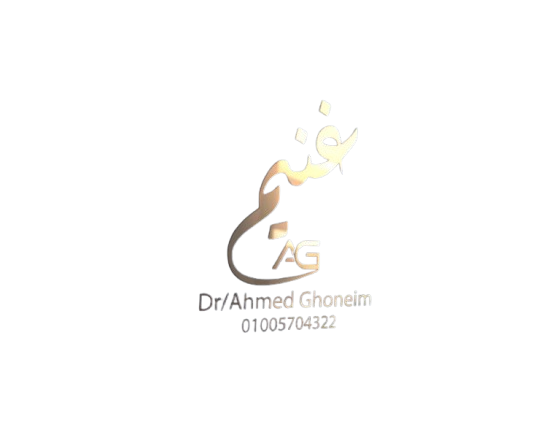 Dr. Ghonem